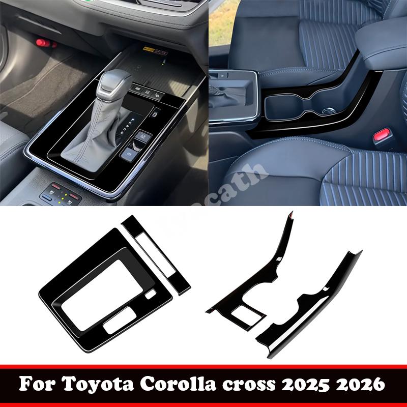 RHD For Toyota Corolla Cross 2025 2026 ABS Carbon Central Control Gear Front Water Cup Holder Storage Cover Interior Accessories