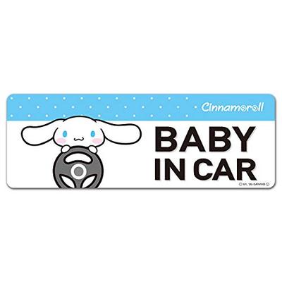 Cinnamoroll Reflective Magnet Sticker Slim Type [BABY IN CAR]