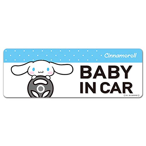 

Cinnamoroll Reflective Magnet Sticker Slim Type [BABY IN CAR] 200 x 70mm