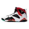 Air 7 Retro