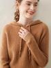 Women's Hooded Cashmere Sweater: Long Sleeve, Thick, Warm, Autumn/Winter Knit, Loose Fit Pullover.