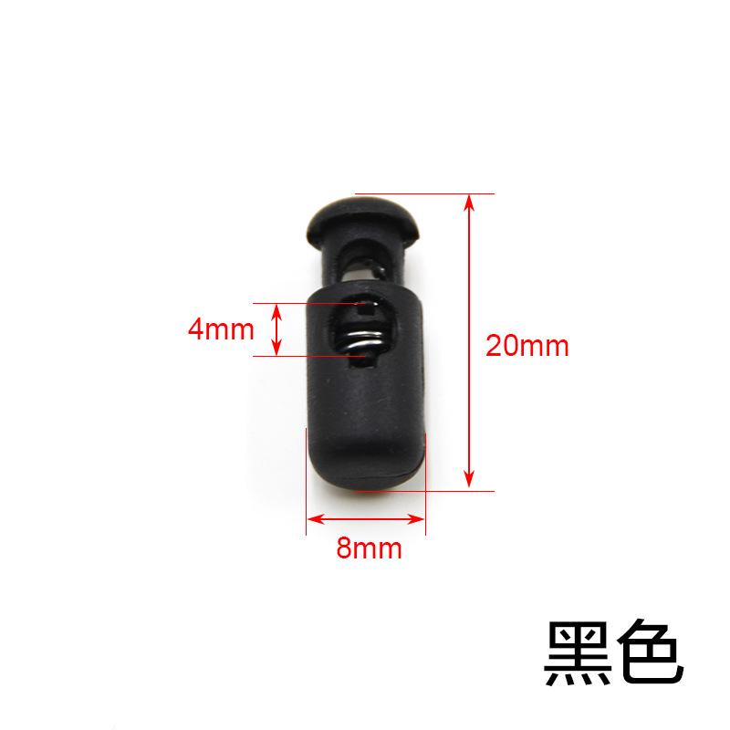 

Пластиковая пружинная пряжка, Аксессуары для багажа, Эластичная регулировочная пряжка с подвесным колокольчиком, Фиксатор шнура, Натяжной шнур, Пряжка-«пятачок» для пальто и шляпы 7 #* black 10 capsules