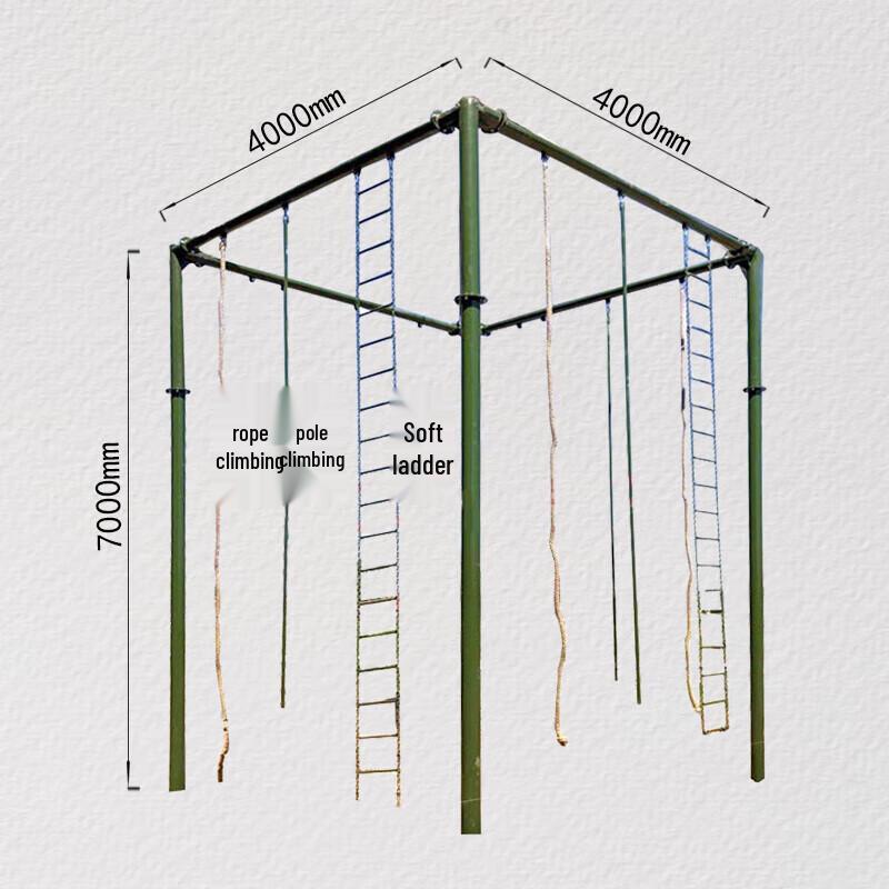 Le Shi Four-Sided Outdoor Climbing Frame