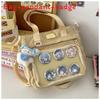 Minimalist Nylon Crossbody Bag With Zipper Closure For Daily Use