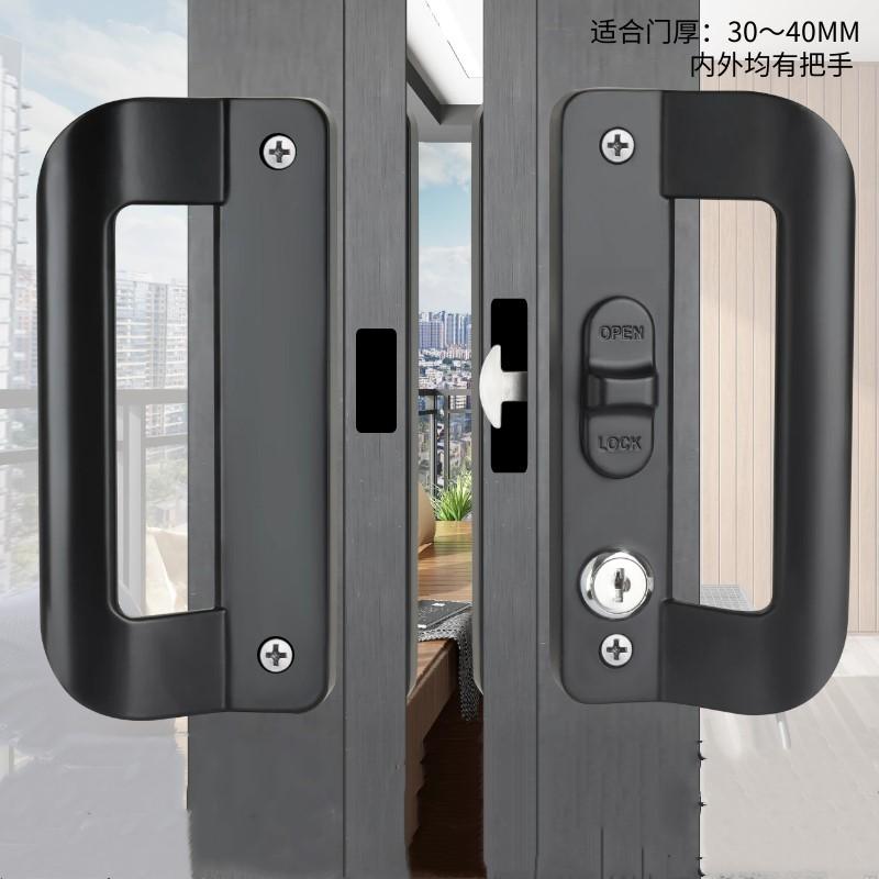 Serrures de Porte Coulissante de Balcon Serrure à Poignée Noire Verrou Crochet pour Porte Coulissante à Cadre en Aluminium Accessoire Matériel Ménager Serrure de Porte