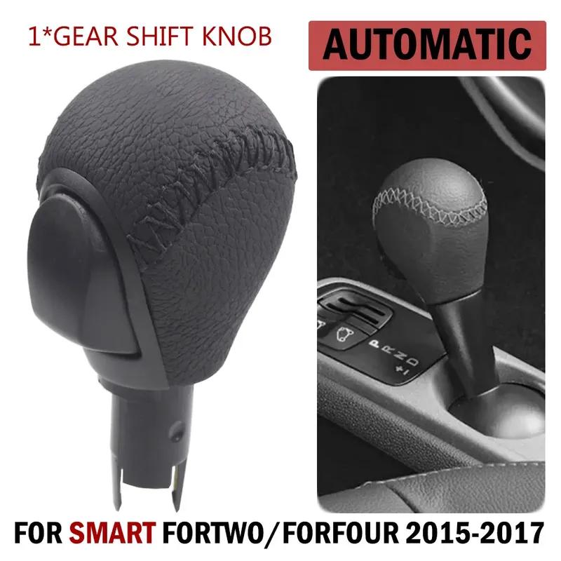 

Gear Shift Knob Automatic Car Stick Shifter Lever Pen Handle Replacement For Smart Fortwo/Forfour 2015-2017