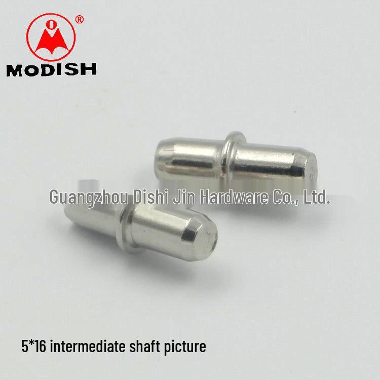 5*16 Transition Shaft Shelf Support Iron Plate Nail Partition Pin for Cabinet Doors