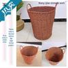 Elegant Large-Capacity Laundry & Toy Storage Basket