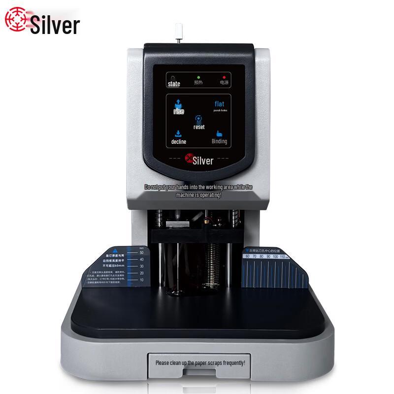 Yinjia YJZ-M60 Financial Binding Machine CN plug (adapter included)