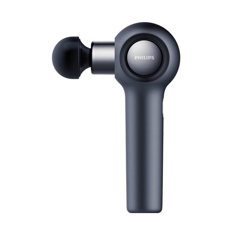Philips Professional Fascia Massage Gun