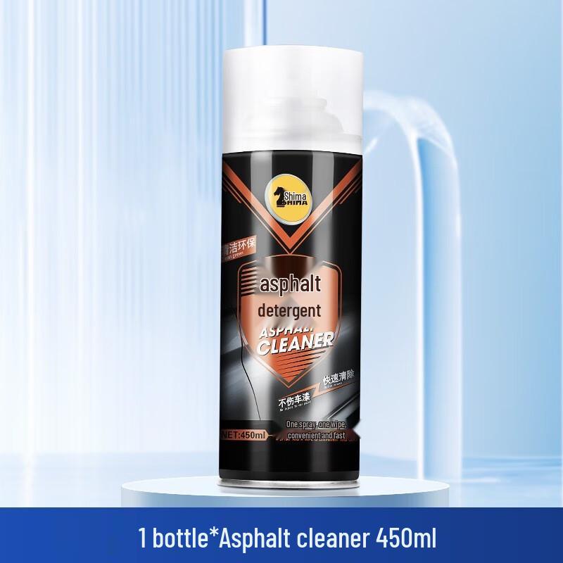 Shima Car Tar & Bug Remover