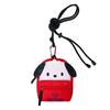 Mini Backpack Pouch Danby 5th All Ages 658171 (Happy Anniversary! Together!) Pochacco, Polyester, PP, Steel, PU, 3+,