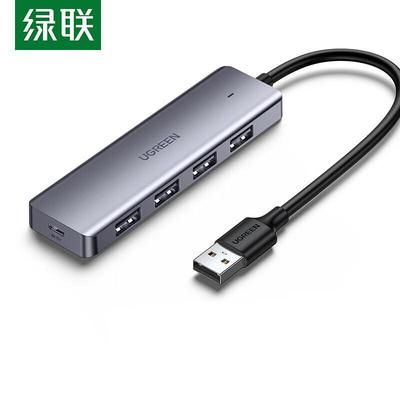 Bilgisayarlar Aksesuarları – USB Hub Aygıtları