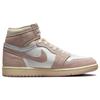 Jordan 1 Retro High Og Washed Pink Women's Jordan FD2596-600
