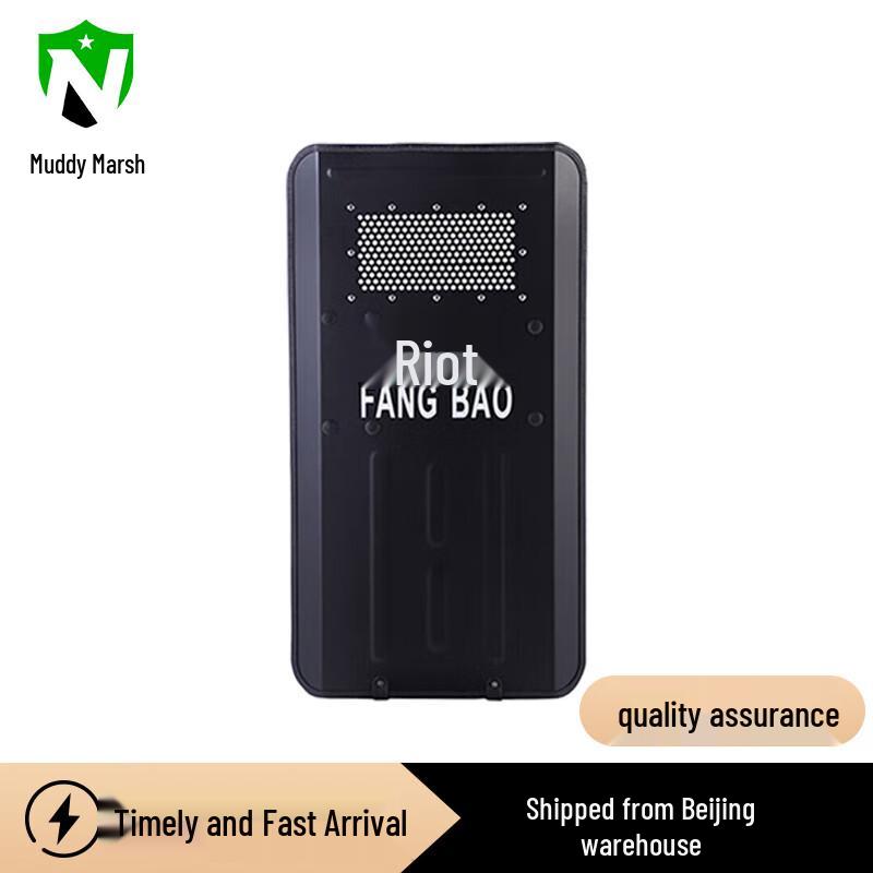 Metal Handheld Anti-Riot Shield