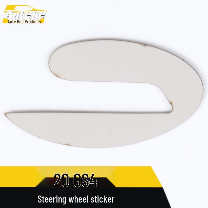 Ankai 2020 GS4 Steering Wheel and Dashboard Decorative Stickers