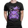 Gengar Shiny Scary T-Shirt Men Cotton Tops Retro Ghost Kaiju Japan Style Pocket Round Neck Short Sleeve