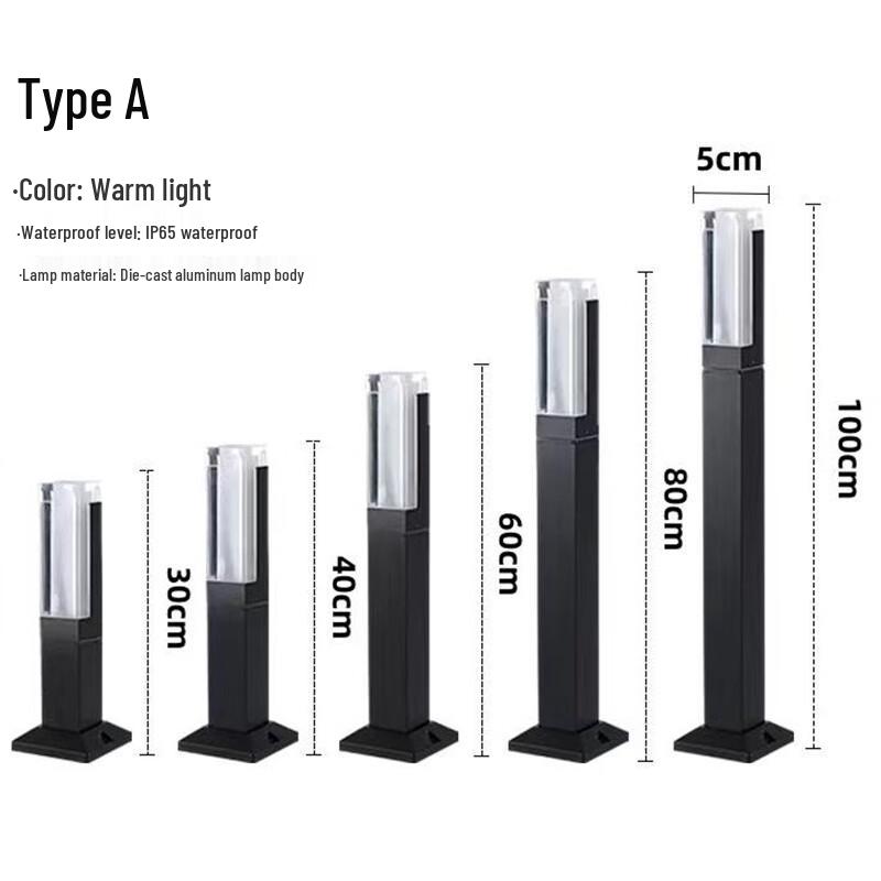Outdoor Garden Spike Light