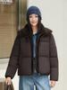 Women's Winter 2026 Korean Style Short Down Jacket - Two-Piece Hooded Patchwork Puffer Coat