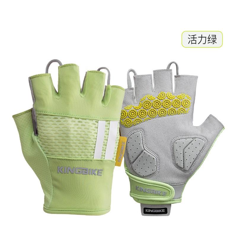 Cycling Protective Gear Safety Half-Finger Gloves Mountain Road Bike Riding Breathable Anti-Slip UV Protection Unisex Adult S