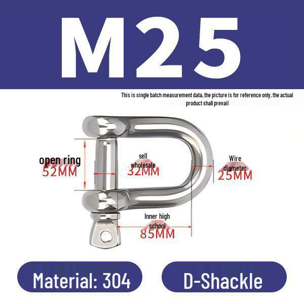 פלדת אל-חלד 304 שאקל D מוארך מחבר מסוג U אבזם שרשרת קשת