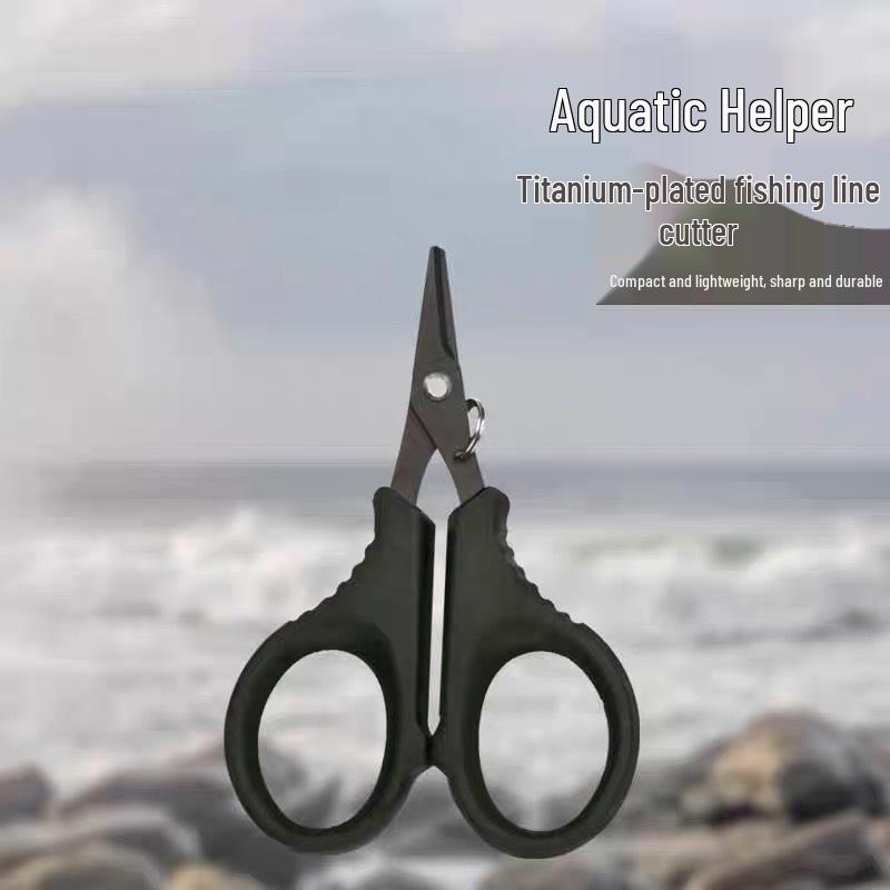 Portable Stainless Steel Mini Fishing Line Scissors - Outdoor Tackle Shears