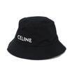 Used 10431 Logo Bucket Hat 2AUO968P.38UB 7919 Embroidered Large 23.2" White Two-Tone New Logo Gabardine Cotton Ultra