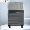 Samsonite 20-inch Carry-on Expandable Luggage with TSA Lock - Silver