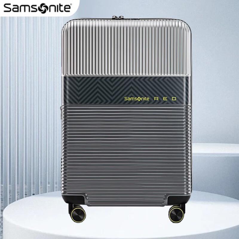 Samsonite 20-inch Carry-on Expandable Luggage with TSA Lock - Silver