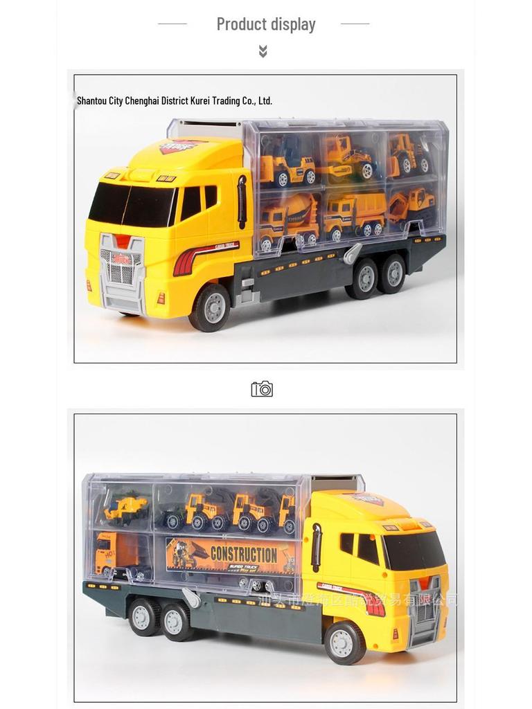 12-Piece Engineering Transport Vehicle Set with Opening Doors and Inertia Action - Children's Toy