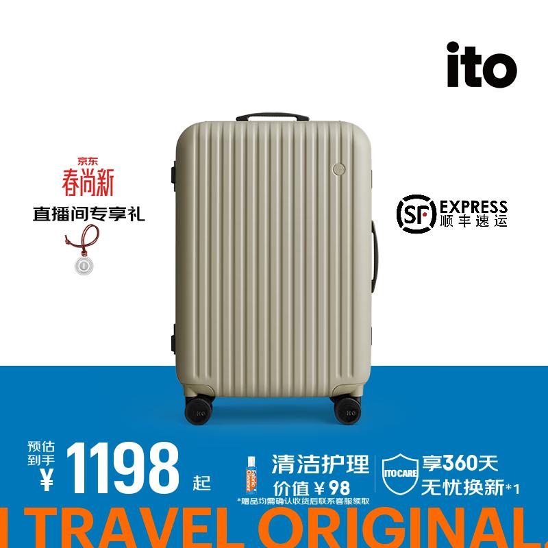 ITO Hardside Spinner Checked Luggage