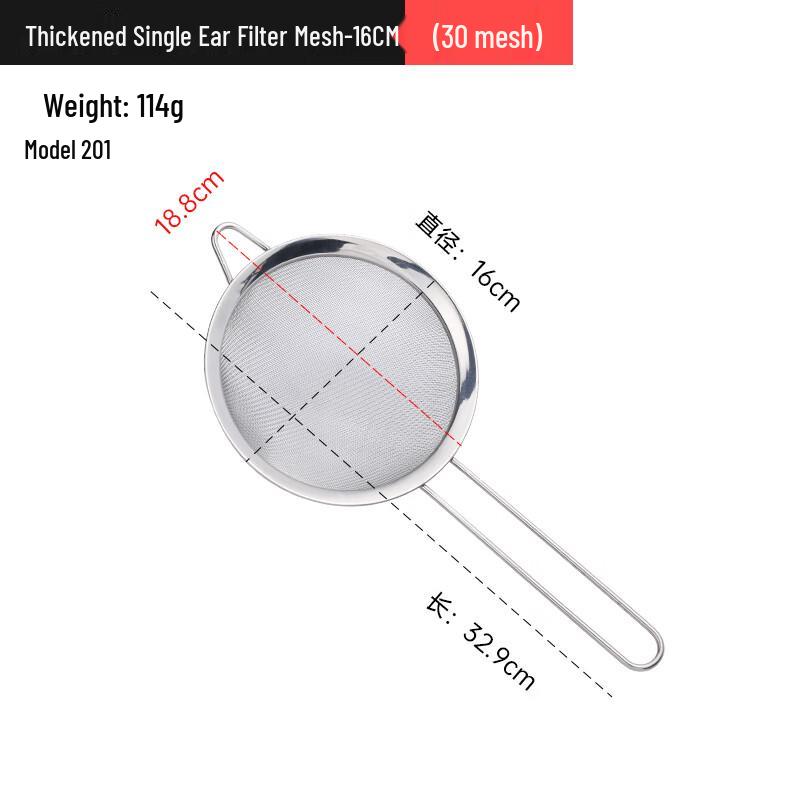 Stainless Steel Flour Sieve with Single Handle