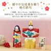Osaka Choseido Hina Doll Compact Mini Wooden Name Engraved Wooden Tag Bonus Nara Itto Carving Made In Japan Hina Doll Standing Hina (Shipping