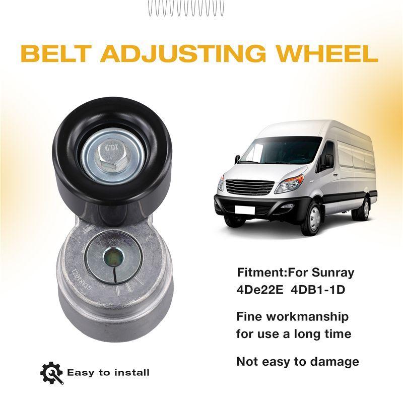 Car Belt Tensioner Pulley 1025300FE130 For JAC Sunray 4De22e 4DB1-1D Auto Replacement Parts