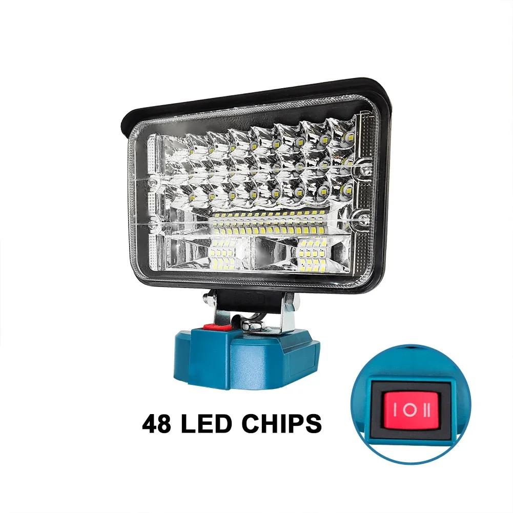 Wireless LED Work Light Portable Jobsite Light Spotlight Lamp Flood Light Flashlight Fit Makita 18v Battery (No Battery)
