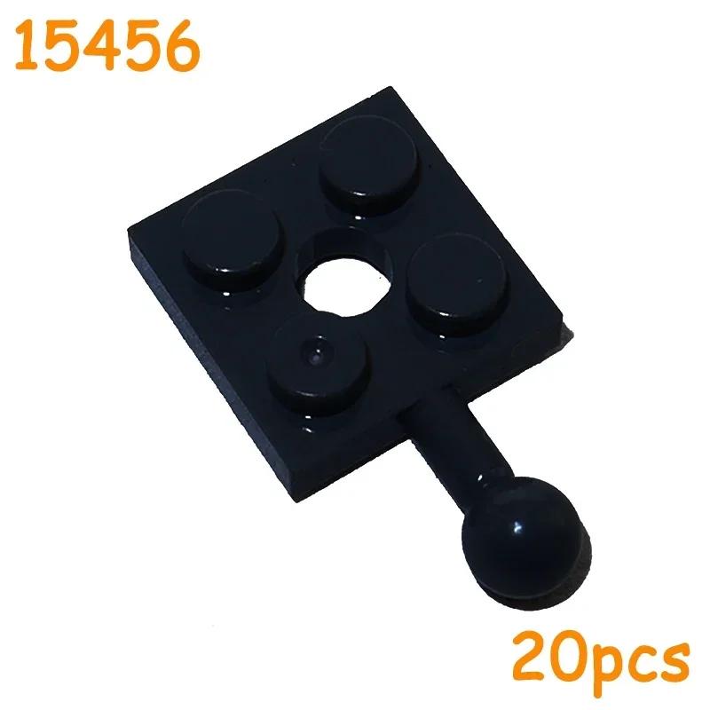 Building Blocks MOC Assembles Particles Hole Horizontal Belt Small Ball Base Joint Technical Parts 14419 14704 15456 63082 2508