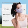 beneunder Cooling Sun Protection Face Mask
