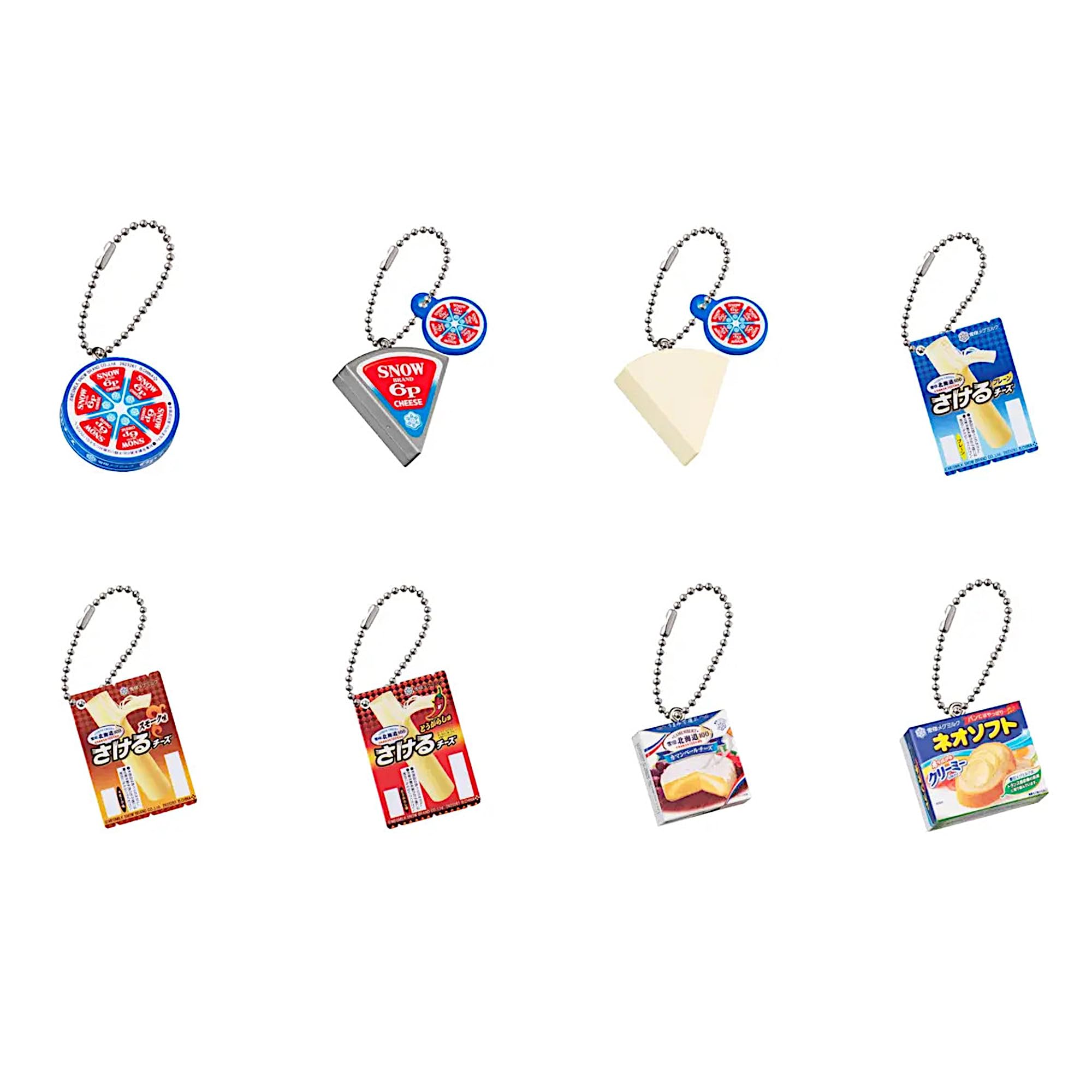 

Megmilk Snow Brand Miniature Charm Products Series 8 types in total Gacha Gacha ~Dairy 1~ [Full Complete]