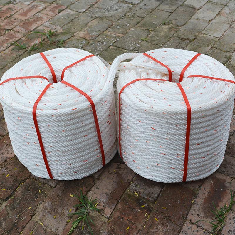 Reflec Nylon High-Altitude Safety Rope