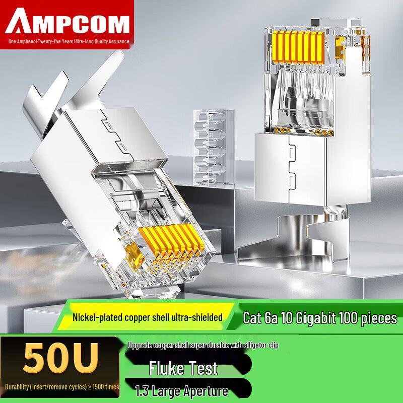 

AMPCOM CAT6A Shielded RJ45 Modular Plugs (100-Pack)