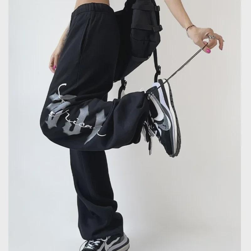 2022 Winter Fashion Hip Hop Printed Sweatpants - European & American Style