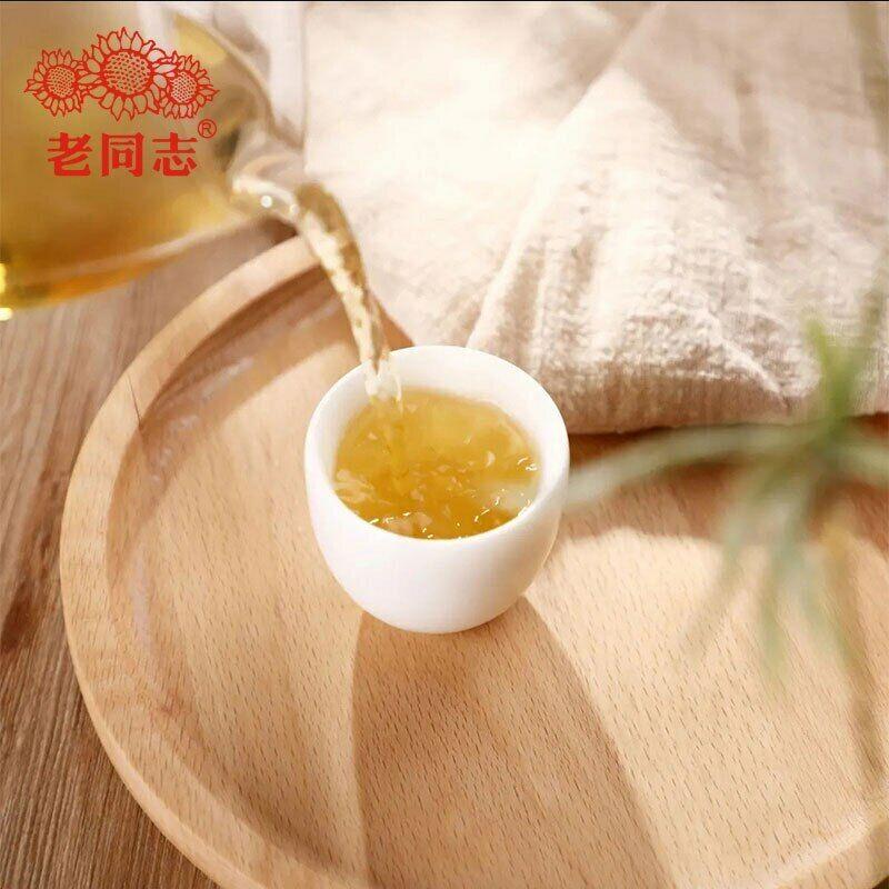 2021 Haiwan Yi Wu Zheng Shan Raw Purerh Tea Ma Hei Mountain Sheng Puer Tea 500g