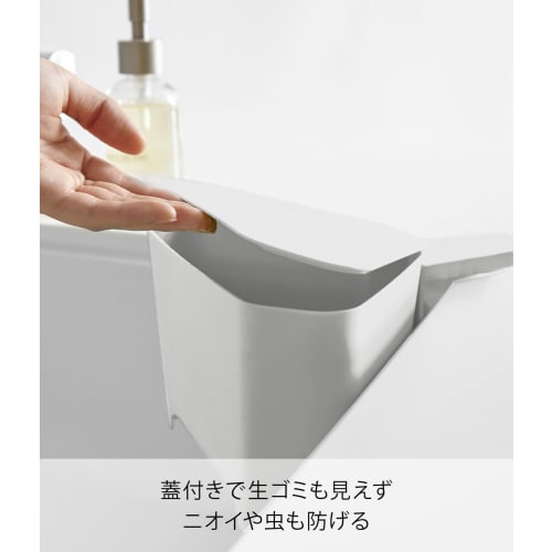 Yamazaki Floating Triangular Corner with Lid, Aqua, White, 3236