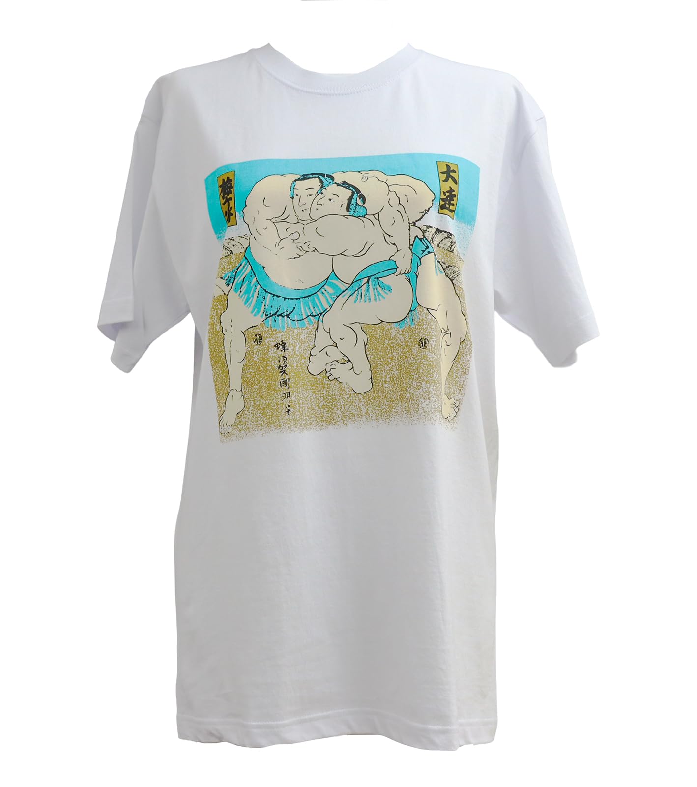 Japanese Souvenir Sumo M White Shin-ei [T-shirt (Umegatani)]