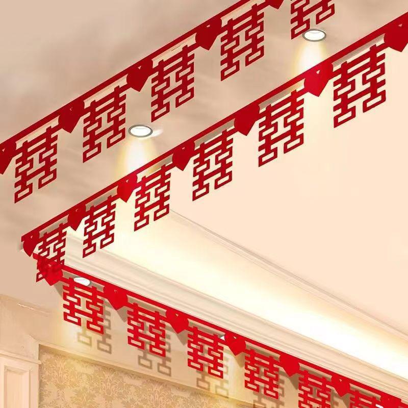 Κουρτίνα Πόρτας με Λουλούδια για Διακόσμηση Δωματίου Γάμου με Χαρακτήρα Διπλής Ευτυχίας - Κινέζικο Στυλ