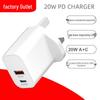 PD20W Dual Port Fast Charger: PD+QC3.0, 20W Rapid Charging, US/EU Spec Compatible Mobile Phone Charger