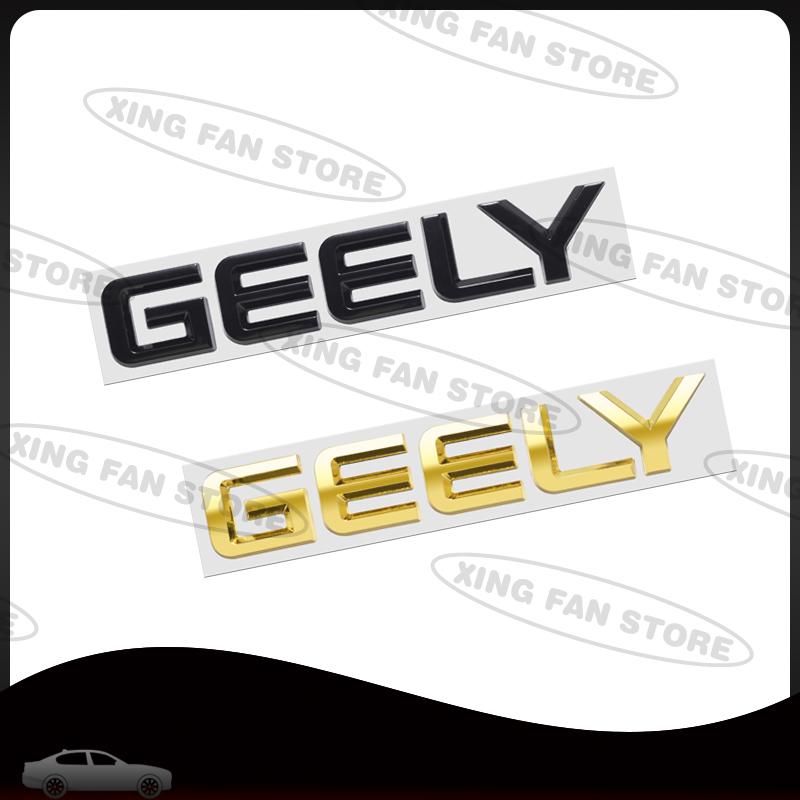 Auto Styling For Geely GX3 Manjaro Tugella Azkarra Atlas Pro Coolray Emblem Car Rear Trunk Badge Decal Body Sticker Accessories