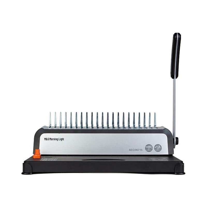

M&G AEQ96715 Comb Coil Binding Machine CN plug (adapter included)