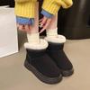 2025 Autumn New Fashion Flip Muffin Thick-soled Snow Boots Women's Korean Version Warm Round Head Sleeve Foreign Trade Women's Cotton Shoes
