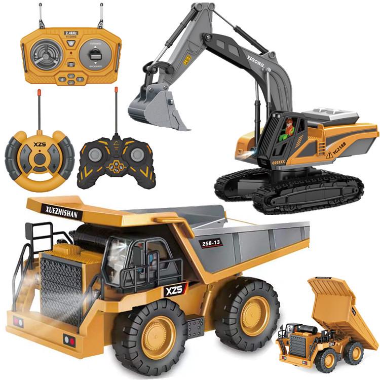 1:24 Alloy Remote Control Excavator & Bulldozer Toy Truck for Kids
